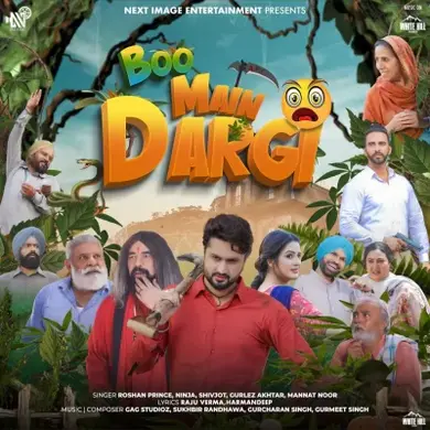 Boo Main Dargi 2024 Punjabi Movie